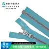 Suministro Directo de Fábrica Original Ykk No. Cremallera de Metaluxe Imitación Plata de Dientes Puntiagudos de Resina de 8 Dientes, Extremo Abierto. Las especificaciones se pueden consultar