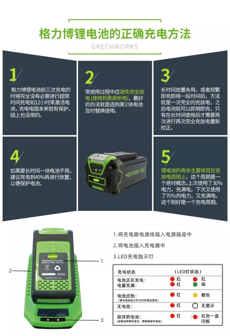 详情_07.png