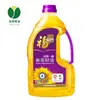 Aceite de girasol prensado Fulinmen de primer grado 1.8L botella cuadrada aceite comestible fragante de girasol venta al por mayor