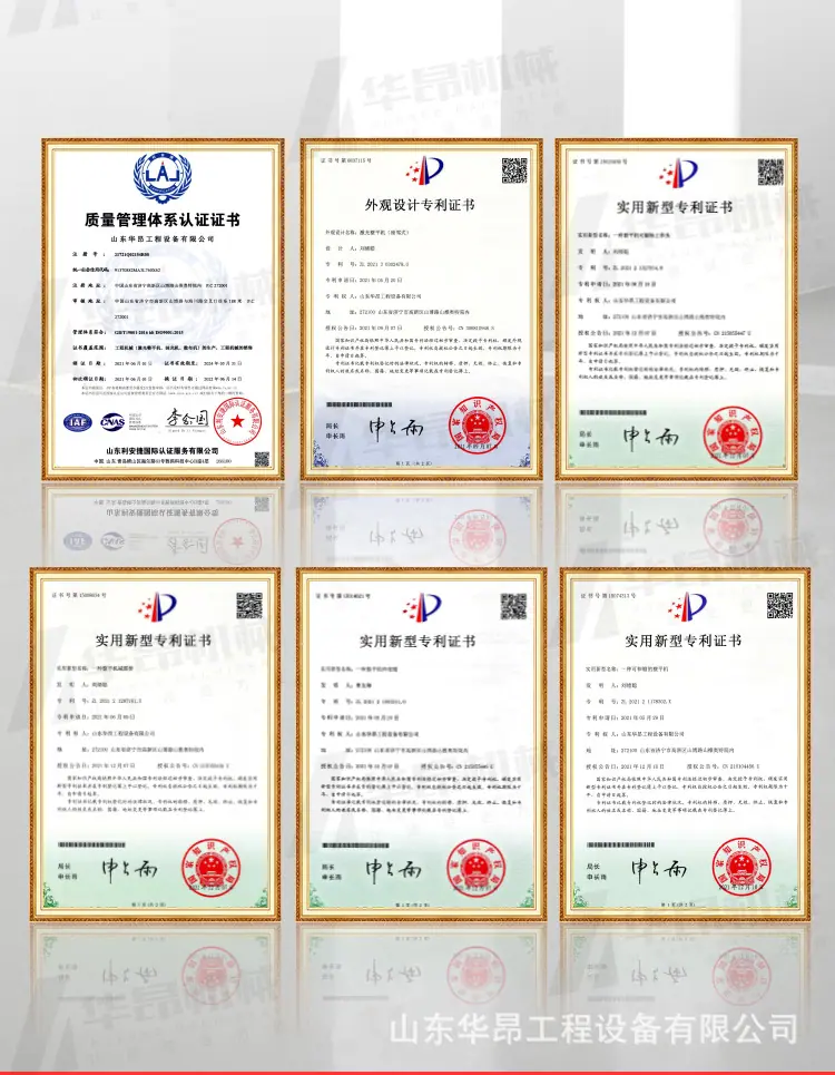 两轮详情_17.jpg