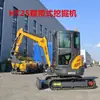 Excavadora de orugas para el hogar rusa de exportación, Miniexcavadora para zanjeo y plantación en huertos, Máquina de gancho mini para trituración de ingeniería