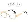 Nuevas Gafas de Sol Metálicas Poligonales Retro Transfronterizas para Mujer de Alta Gama Anti-ultravioleta Gafas de Sol de Moda Europeas y Americanas