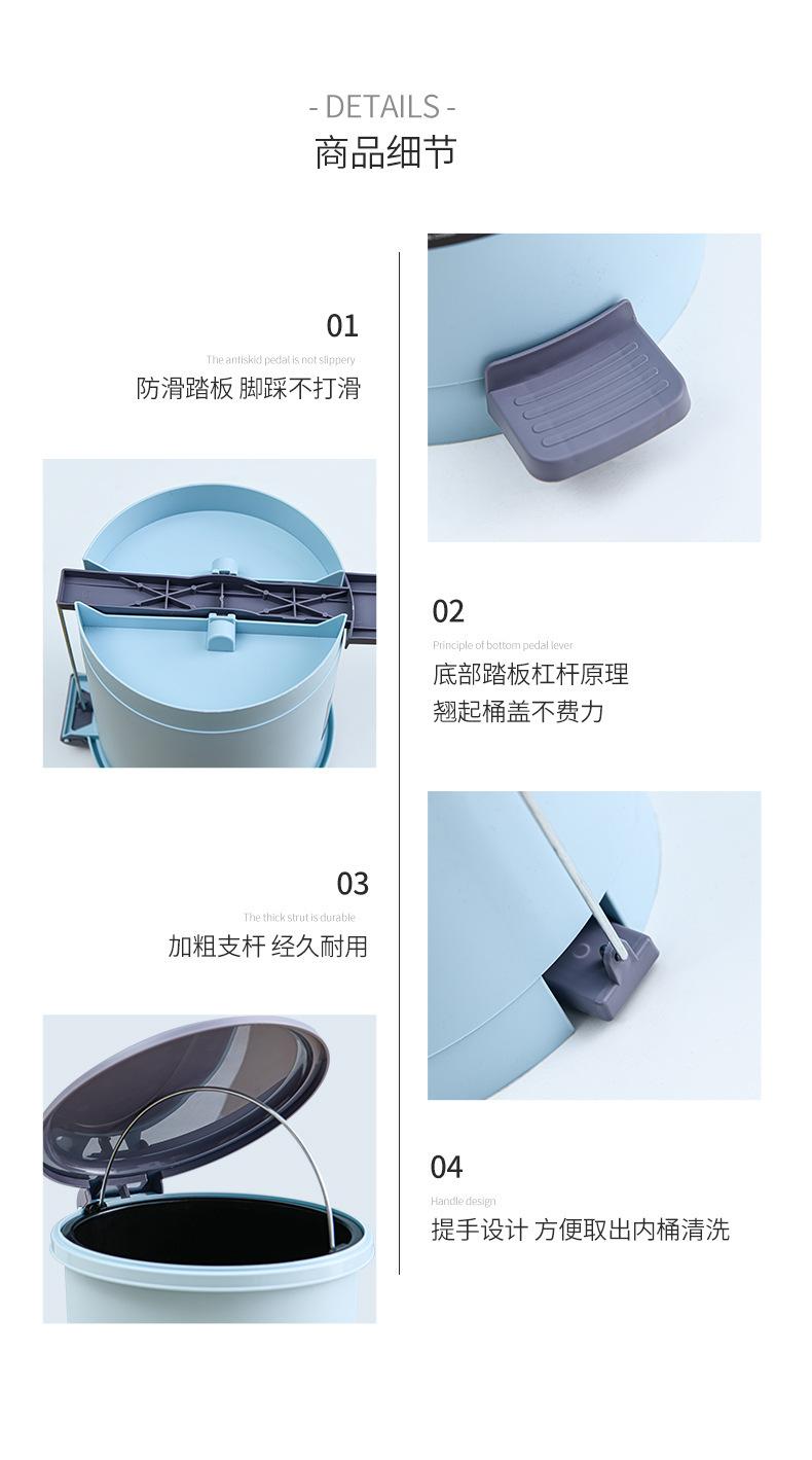 详情-18