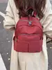 Mochila para Mujer 2025 Nuevo Estilo Coreano Casual Moda Más Fácil de Combinar Tela Oxford Lona Gran Capacidad Viaje Mochila para Mujer