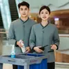 Uniforme de Limpieza de Manga Larga para Otoño e Invierno para Limpiadores de Propiedades, Camareros de Hotel y Personal de Centro Comercial