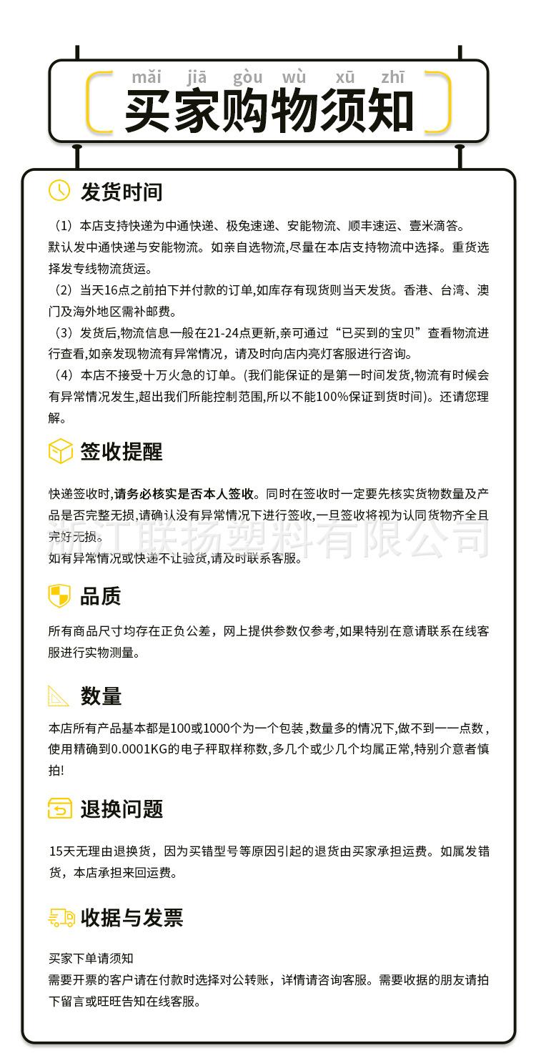 白_07.jpg