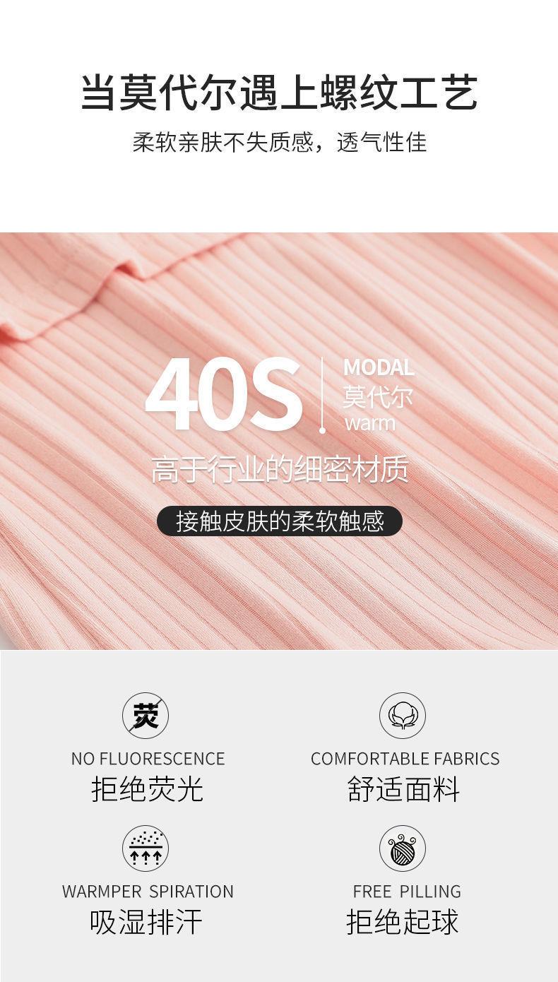 详情4.jpg