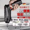 Chave de fenda elétrica portátil com 47 acessórios, furadeira de pistola pequena, mini furadeira elétrica com bateria de lítio, conjunto completo de chaves de fenda automáticas