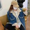 Chaqueta de Mezclilla Retro con Borrego Transfronteriza Coreana para Mujer en Otoño e Invierno Suelta Cálida Engrosada Ropa Exterior de Mezclilla y Algodón