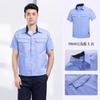 Traje de Ropa de Trabajo de Manga Corta Antiestática de Verano para Hombre, Delgado, Absorbente de Humedad y Transpirable, Uniformes de Taller y Fábrica, Ropa de Protección Laboral
