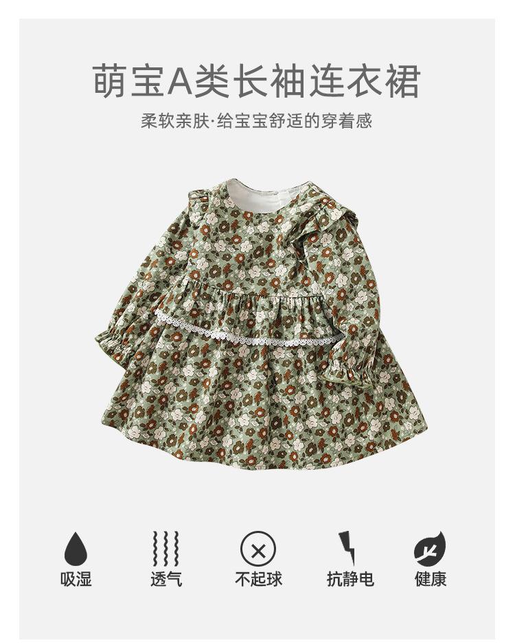 阿里详情_01.jpg