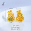 Puzuo cores fortes retenção de cor ouro areia acessórios DIY, cravejado com diamantes, pingente de colar de cabaça calcedônia Buda Maitreya, corrente versátil para clavícula para mulheres