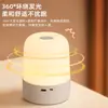 Luz de Noche Táctil Recargable LED Control Remoto Luz de Toque para Alimentación de Bebé Postparto Protección Ocular Lámpara de Mesita de Noche para Dormir