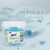 Vitality 28 Camelia Fragancia Perlas de Detergente para Ropa Perlas de Fragancia Ropa Tres en Uno Fragancia de Larga Duración Mismo Estilo de Supermercado Auténtico