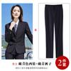 Traje Profesional para Hombre y Mujer Traje de Sarga Traje de Doble Botonadura Banco Empresa Negocios Otoño e Invierno Vestido Ropa de Trabajo