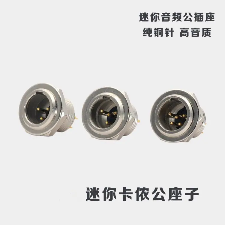 QQ图片20190823133755