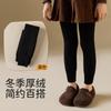 25 Mallas Gruesas de Invierno para Niños con Forro Polar y Diseño de Trenza, Leggings Integrados de Polar, Cálidas y Elegantes, Serie de Colores Melad