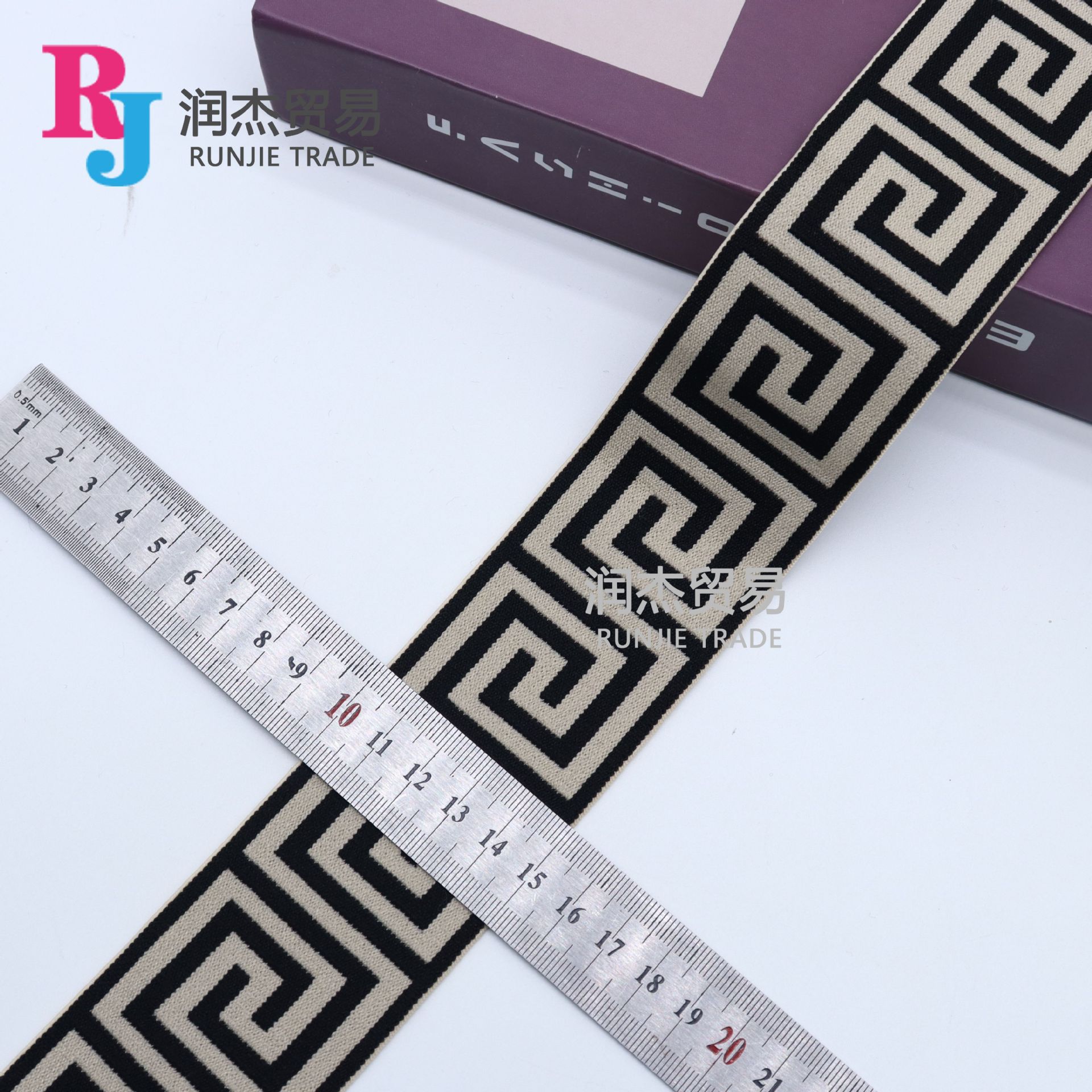 33 杏提黑色 迷宫格 5cm.jpg
