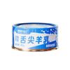 Aventura y Comida Básica para Gatos It Lata Snack Lata Snacks para Gatos Mascota Malteada Enlatada Adulto Gatito Leche Fragancia Reponedor 85g