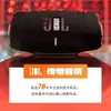 Comercio Transfronterizo Xtreme4 Guerra Musical Tambor Altavoz Bluetooth Inalámbrico de 4ª Generación con Correa Cruzada, Portátil Graves Pesados