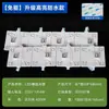 Tira de Luz de Reflejo Difuso LED Cadena de Luz Blockchain Caja de Luz Publicitaria Luz para Persianas Enrollables Módulo de Tira de Luz para Techo de Película Suave Fuente de Luz 220V