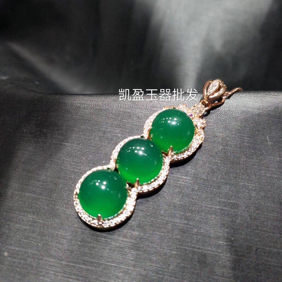 QQ图片20190906142948