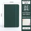 Caderno de Negócios Personalizado com Linhas Horizontais Completas para Exportação Transfronteiriça, Caderno A5 com Elástico, Caderno Diário Simples de PU