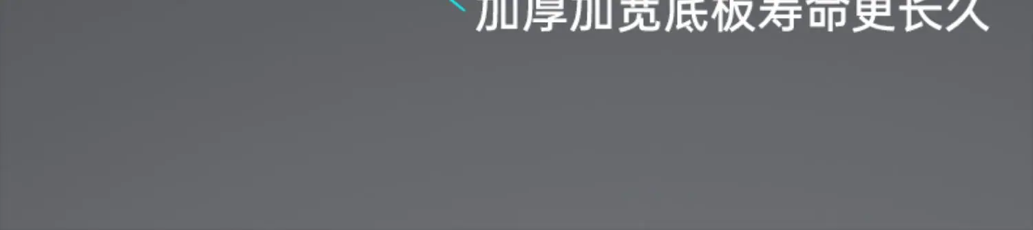 详情17.jpg