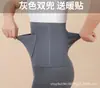 Cinturón para Cintura para Protección contra el Frío del Estómago, Bolsillo Cálido con Aire Acondicionado para Adultos, Calentador de Vientre Postparto con Bolsillo, Cinturón Protector para Hombres y Mujeres en Verano