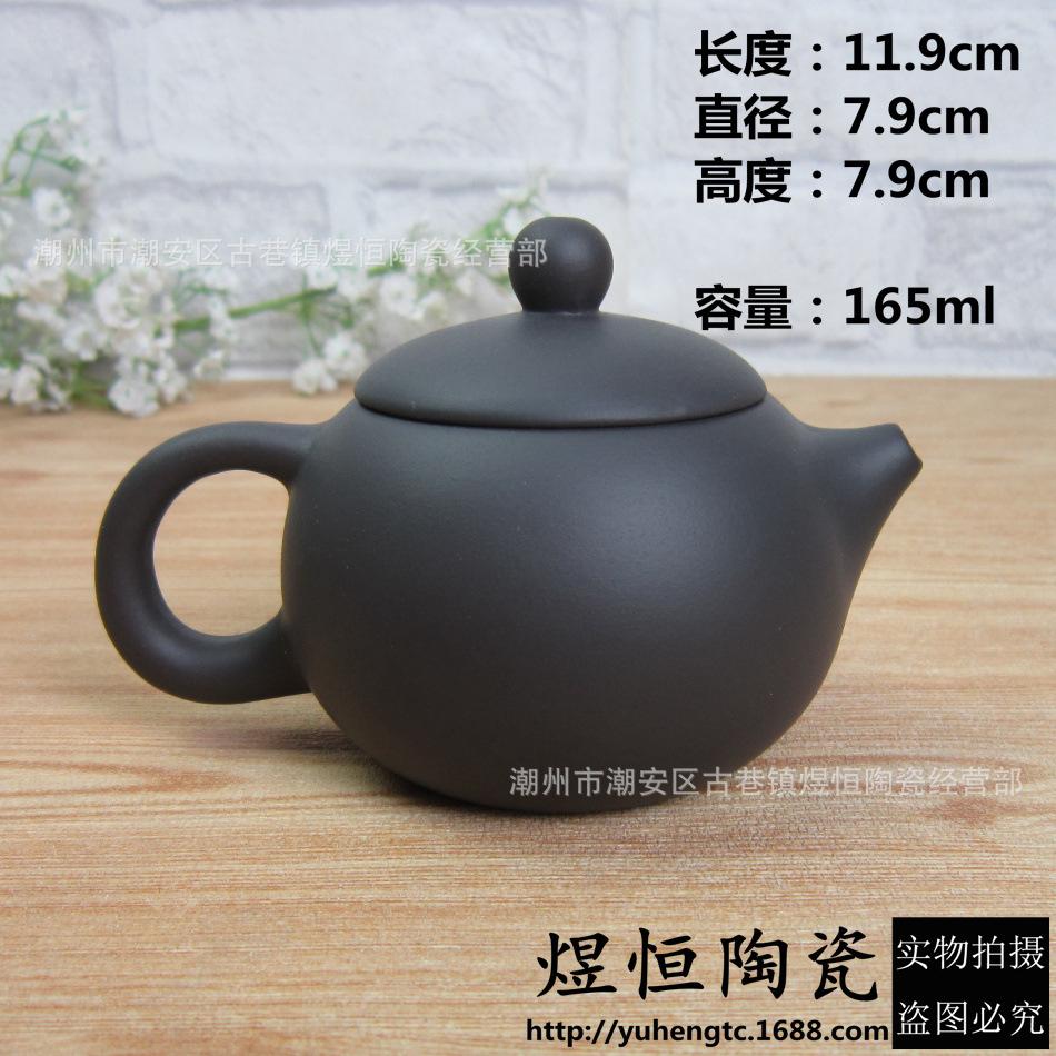密封小西施壶165毫升
