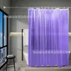 Cortina de baño PEVA de comercio exterior transfronteriza, impermeable y a prueba de moho, cortina divisoria de baño, barra telescópica sin taladro para mampara de puerta