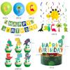 Vajilla de Fiesta de Dinosaurio Verde Nuevo Más Vendida de Amazon Plato de Papel Desechable Servilleta Mantel Suministros para Fiesta de Cumpleaños de Dinosaurio