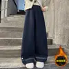 Pantalones Anchos Forrados de Polar para Niñas Otoño/Invierno Nuevo Estilo Estilo Coreano Niños Medianos y Grandes Pantalones Forrados de Polar para Niñas Pantalones Largos Casuales Elegantes para Adolescentes