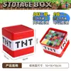 Transfronterizo Mi Mundo Magnético Tnt Caja de Almacenamiento de Gran Capacidad Caja de Almacenamiento de Juguetes de Bloques de Construcción de Escritorio