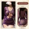 Novo roxo escuro Little Mom Sexy Nightdress Stimulated Love Clothing Tentação Perspectiva Manga Longa Saia Envoltória Quadril Pijama terno 9200