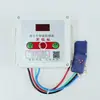 Controlador automático de lona para volquetes y accesorios de control de lona para volquetes caja de control del motor