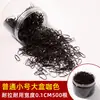 Elásticos Pequenos de Borracha para Bebês, Laços de Cabelo Fofos para Meninas, Faixas de Cabelo de Verão para Bebês Que Não Danificam o Cabelo