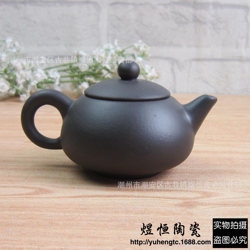 小尖美人壶90ml