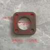 Tubo de Escape Silenciador Base de Chimenea Placa de Conexión de Brida para Tractor de Cilindro Único/Múltiple/Vehículo de Conversión