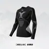 Conjunto de ropa interior térmica de compresión para deportes de ciclismo al aire libre para hombre y mujer para otoño e invierno, secado rápido