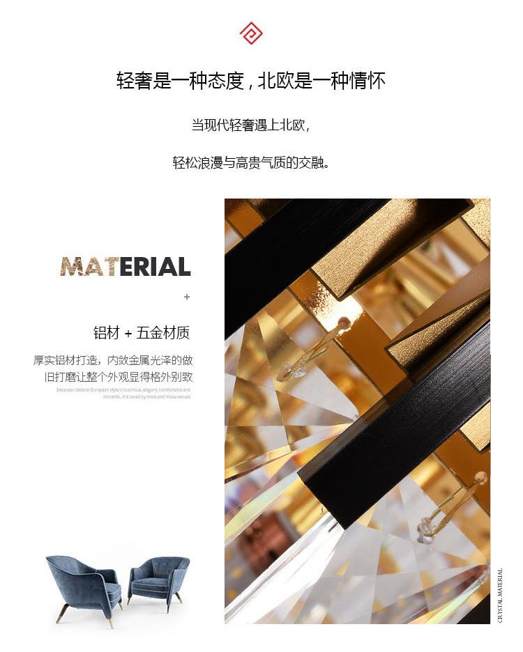 详情8_03.jpg