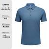 Camiseta polo Solona antibacteriana de 230 g y 5A, resistente y fresca, con logotipo bordado personalizado, camiseta de trabajo de manga corta de alta gama.