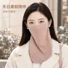 Máscara facial de tricô para outono e inverno, aquecedor de pescoço tudo-em-um à prova de vento e quente, máscara de ciclismo para mulheres, protetor de pescoço versátil e resistente ao frio