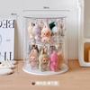 Caja Exhibidora Labubu Muñeco de Peluche Colgante Bubble Mart Vitrina de Exhibición de Mano Estante de Almacenamiento para Caja Ciega