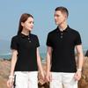 Camisa polo azul Xizang overol de algodón de isla personalizado logo impreso verano grupo corporativo camisa cultural ropa de trabajo