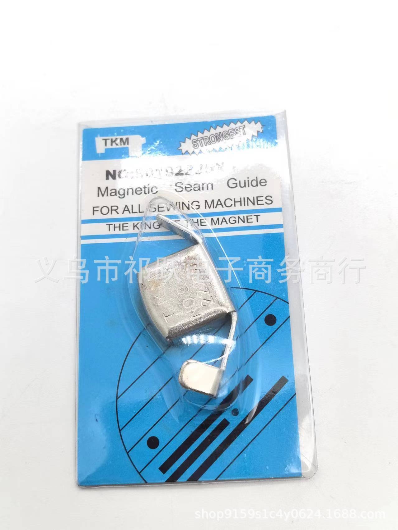 e25a68d733e1bbdab0b69b62cd46b5