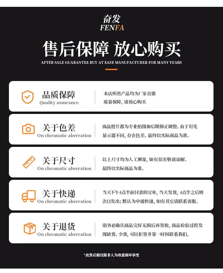 RS4-K12TY-AH-A黑色公母组合详情页_07.jpg