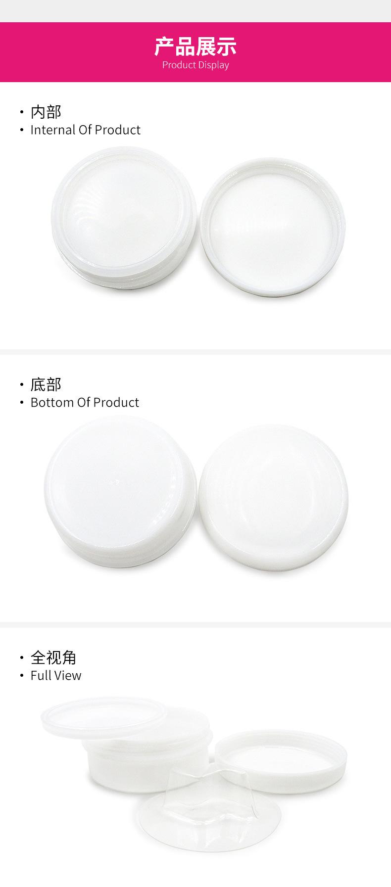 详情页_02(1)