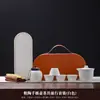 Conjunto de Chá de Viagem Simples de Cerâmica Preta para Exterior Cerâmico Portátil para Preparo de Chá Caixa de Presente Xícara de Chá Rápida Kung Fu com Impressão de Logo