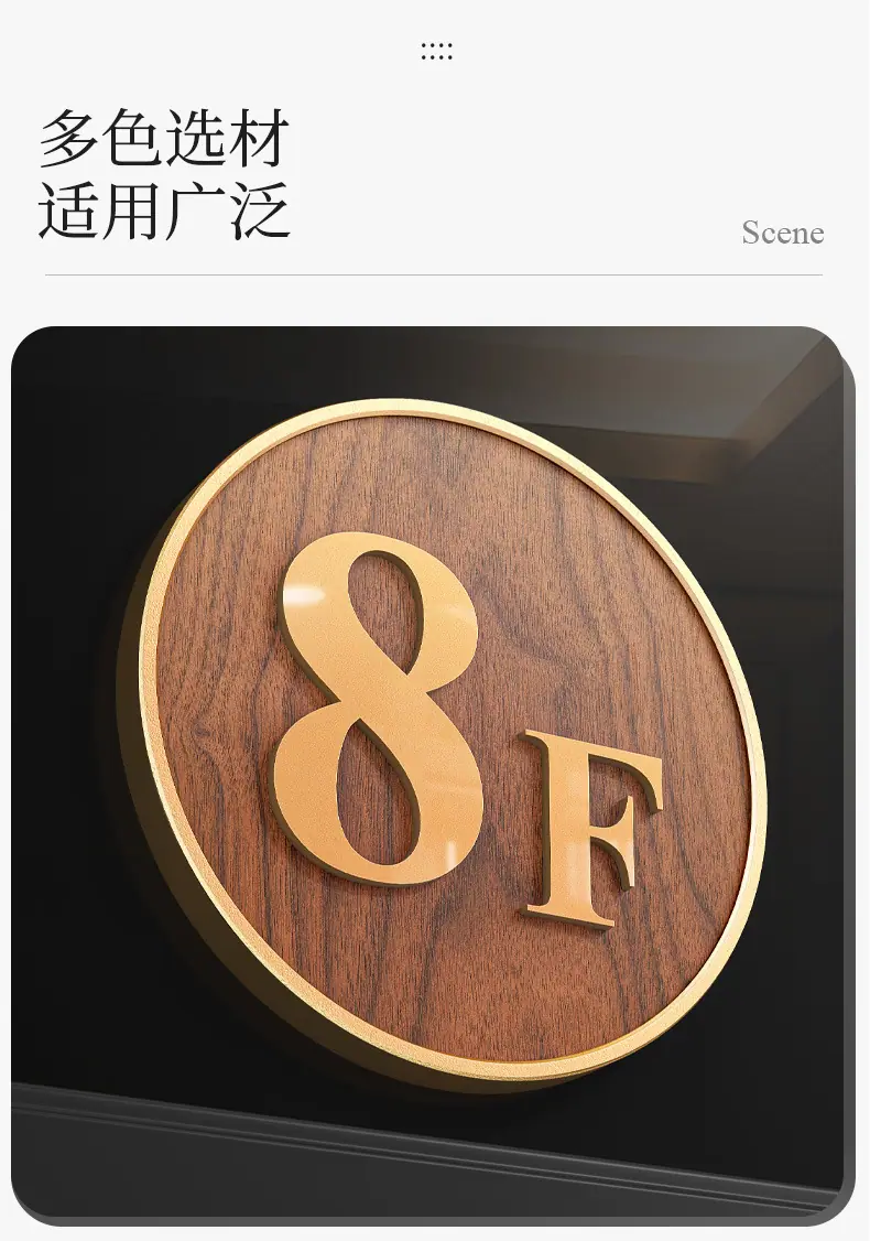 详情页-格莱克_10.jpg